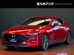 マツダ MAZDA3ファストバック 2.0 20S バーガンディ セレクション 衝突被害軽減ブレーキ　全周囲カメラ
