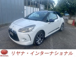 シトロエン DS3 シック ETC　シートヒーター　ツートンカラー