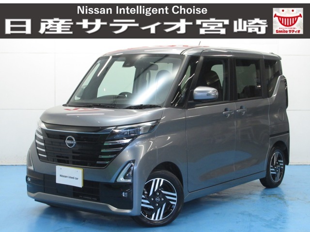 ☆日産サティオ宮崎　スマイルコート　ボーディーコーティング＆全ガラス撥水コーティング施工☆ 室内防菌コート処理済み！