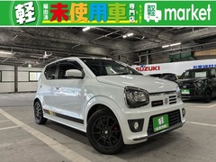 アルト