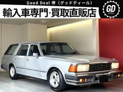 セドリックワゴン