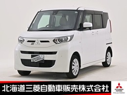 三菱 eKスペース 660 G 4WD ハンズフリーパワスラ シートヒーター