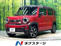 スズキ ハスラー 660 ハイブリッド Xターボ 4WD 純正9型ナビ 全周囲カメラ シートヒーター