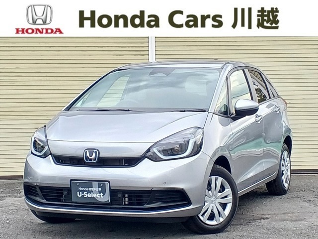 登録済み未使用車のフィットが入荷いたしました！ お勧め車両ですので、お早目のお問い合わせをお待ちしております。