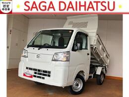 ダイハツ ハイゼットトラック 660 多目的ダンプ 電動モーター式 3方開 4WD 4駆/MT/衝突回避/ハイロ-切替/コ-ナ-センサ