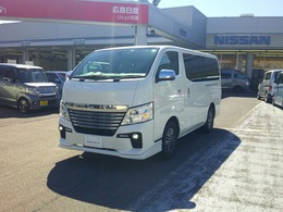 日産 NV350キャラバンワゴン 2.5 ライダー GX ロングボディ 低床 10人乗り