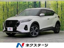 日産 キックス 1.2 X (e-POWER) 純正9型ナビ プロパイロット 全周囲カメラ