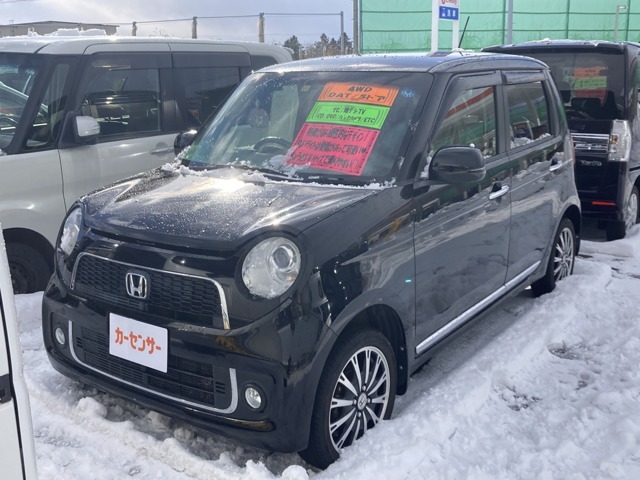 当店の在庫車をご覧いただきありがとうございます！弊社は青森県北津軽郡の板柳にあるカフェのようにくつろげる車屋です♪在庫一覧に載せきれていない在庫もございますので、お気軽にお問い合わせくださいませ！