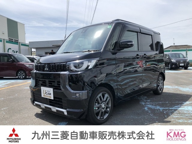 《R6年式デリカミニ　入荷致しました》三菱認定中古車プレミアム保証3年保証付　九州三菱自動車　　クリンカー佐賀までお問い合わせ下さい！無料電話はこちら☆0066-9711-594277