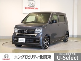 ホンダ N-WGN 660 L ETC シートヒーター 衝突被害軽減 ブレーキ