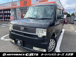 ダイハツ ムーヴコンテ 660 カスタム X ユーザー買取車/車検整備/タイヤ4本新品