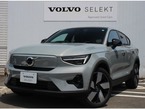 リチャージ アルティメット シングルモーター