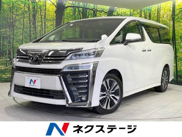 後席モニター　両側電動スライドドア　セーフティセンス　10型純正ナビ