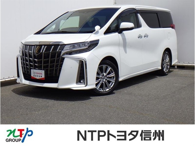 まかせて安心、NTPトヨタ信州のアフターサービス！車検からメンテナンス、カーケア、クルマのキズ・へこみまでクルマのプロがお客様の愛車をしっかりサポート！NTPトヨタ信州まで是非どうぞ！