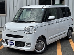 ダイハツ ムーヴキャンバス 660 セオリー G ホットカップホルダー　シートヒーター