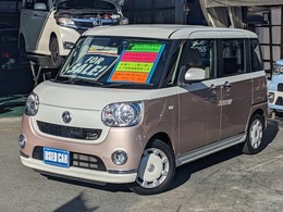 ダイハツ ムーヴキャンバス 660 X リミテッド メイクアップ SAII 純正8インチSDナビ　両側パワードア