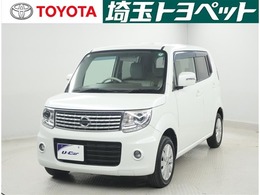 日産 モコ 660 ドルチェ X 保証付き