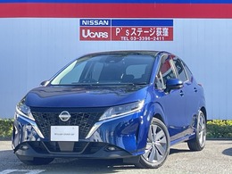 日産 ノート 1.2 X メーカー純正コネクトナビAVMプロパイ