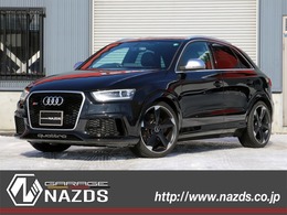 アウディ RS Q3 2.5 4WD ダウンサス　BOSE　スロコン　電動シート