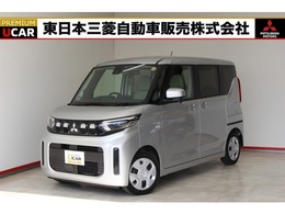 三菱 eKスペース 660 M 衝突被害軽減ブレーキ 禁煙車 誤発進抑制