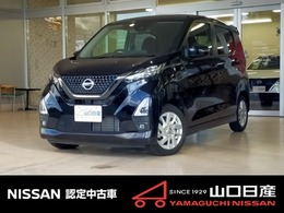日産 デイズ 660 ハイウェイスターX アーバンクロム プロパイロット エディション アラウンドビューモニター　プロパイロット