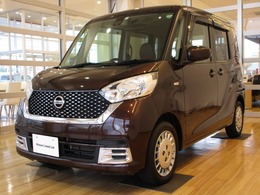 日産 デイズルークス 660 ボレロ Xベース 4WD バックカメラ　シートヒーター　アラモニ