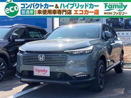 ホンダ ヴェゼルの中古車 - carview!