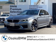BMW M5 の中古車 4.4 4WD 大阪府大阪市鶴見区 758.0万円