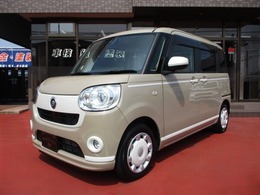 ダイハツ ムーヴキャンバス 660 G ホワイトアクセントVS SAIII スマートアシスト　全周囲カメラ　禁煙車