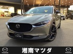 2.0 20S ブラック セレクション