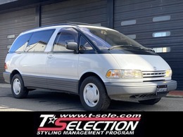 トヨタ エスティマ 1990年05月〜モデルの中古車 - carview!