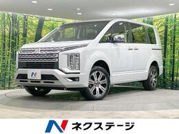 三菱 デリカD：5 2.2 P ディーゼルターボ 4WD 衝突軽減 両側電動ドア シートヒーター
