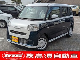 ダイハツ ムーヴキャンバス 660 ストライプス X 届出済未使用車　衝突被害軽減ブレーキ