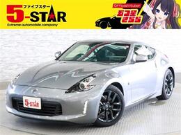 日産 フェアレディZ 3.7 後期型 インナーブラック 純正トノカバー