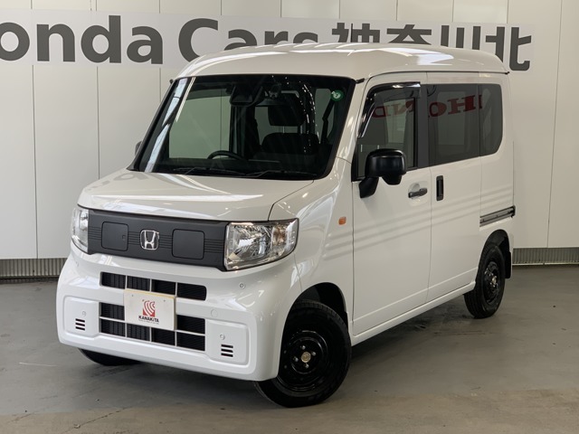 9月29日までの期間限定決算プライスです！神奈川、東京エリア以外のお客様もご対応可能です！お気軽にお問い合わせください。