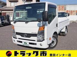 日産 アトラス 平ボディ 積載1.5t 普通免許対応 車両総重量3.5t以下 スチールデッキ