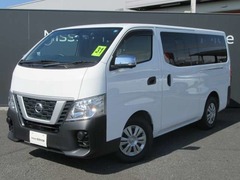 日産 NV350キャラバンワゴン の中古車 2.5 DX ロングボディ 低床 栃木県宇都宮市 260.7万円