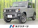 660 XC 4WD