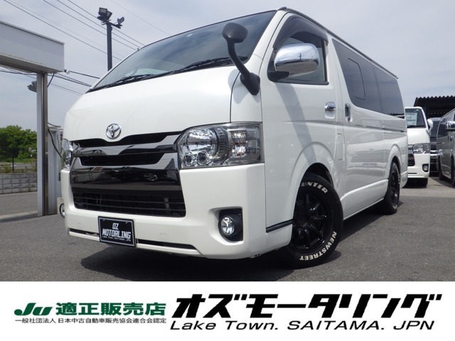 ☆R1年式ハイエースバン入庫いたしました！ご来店・ご質問お待ちしております（＾＾）お問い合わせ先は048-989-3337まで！まずはお気軽にお電話下さい！専門スタッフがご対応させていただきます☆