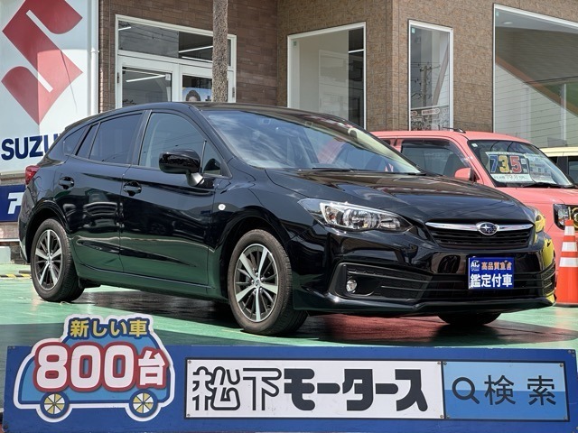 ★ピッカピカ高品質宣言★全車、第三者機関AISの検査付き！しかも、当店の鑑定の内、97％以上が5点評価ですから、品質には徹底してこだわり、仕入れ、管理を行っております。