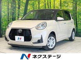トヨタ パッソ 1.0 モーダ 2トーンカラー スマートアシス 純正ナビ