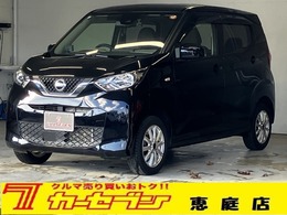 日産 デイズ 660 X 4WD バックカメラ Bluetooth 純正エンスタ