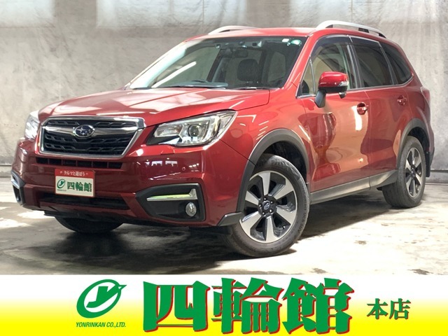 保証2ヵ月2000km　4WD　Bluetooth接続対応フルセグナビ　バックカメラ　ETC　ステアリング連動LEDヘッドライト　X-MODE　クルーズコントロール　アイサイトVer.3