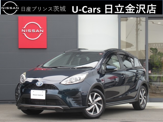 1年間・走行無制限の中古車ワイド保証付帯します！またプレミアム加入で3年間・走行無制限の保証もご用意しております。