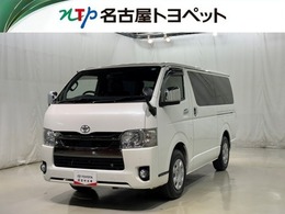 トヨタ ハイエースバン 2.0 スーパーGL ダークプライムII ロングボディ トヨタ認定中古車　両側電動スライドドア
