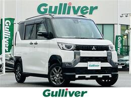 三菱 デリカミニ 660 T 4WD 大型液晶 Bカメラ ETC ドラレコ 片側電動