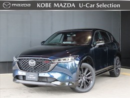 マツダ CX-5 2.2 XD スポーツ アピアランス ディーゼルターボ BOSE　ワンオーナー