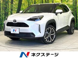 トヨタ ヤリスクロス 1.5 Z バックカメラ　8型ディスプレイ　黒内装
