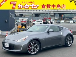 日産 フェアレディZ 3.7 バージョン ST MナビフルセグBカメラETCBoseサウンドHID