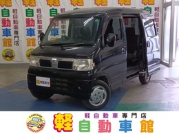 日産 クリッパーリオ 660 E FOUR 4WD ナビTV　ABS